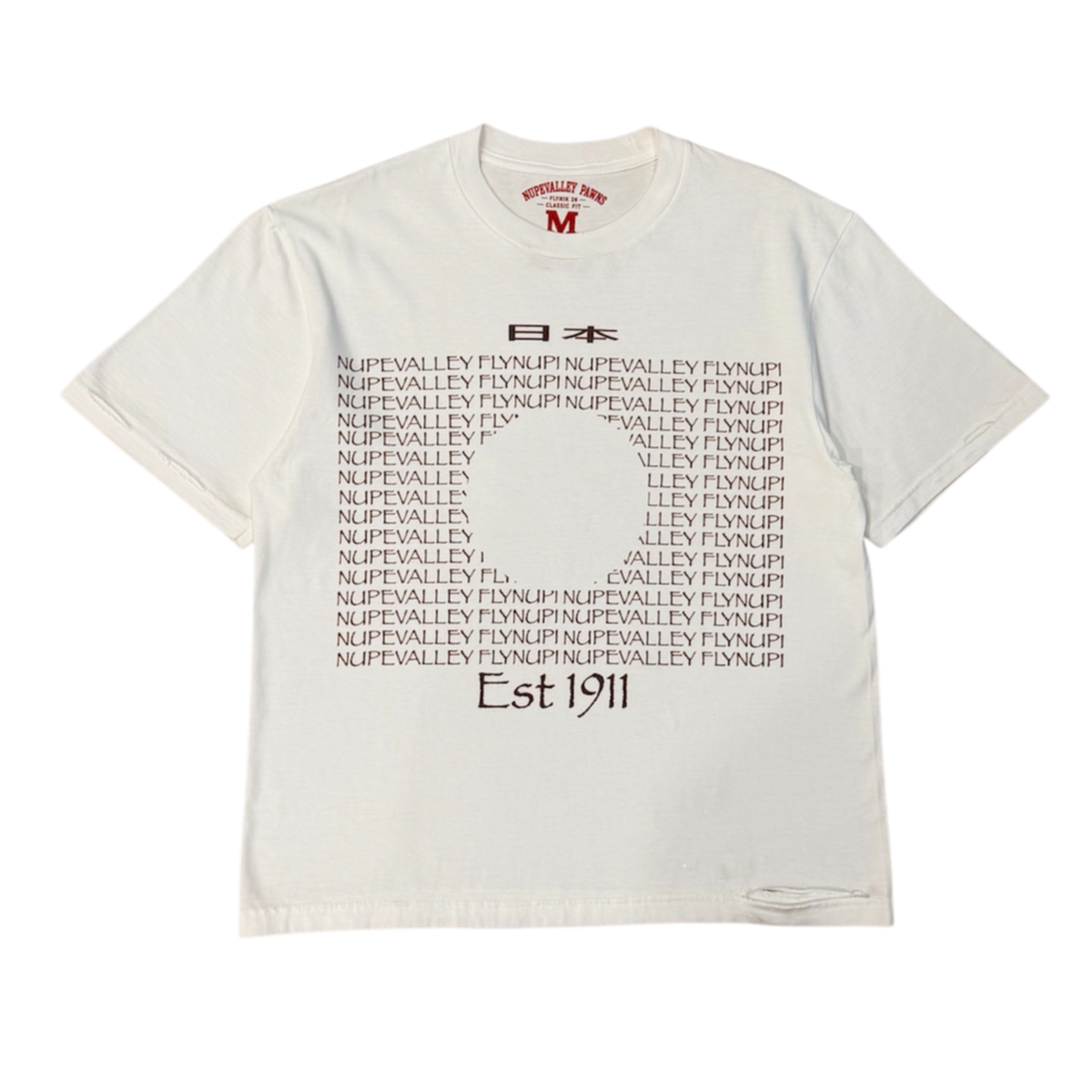 Archived Translate Tee